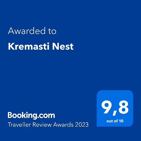Nest